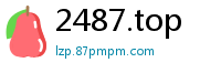 2487.top